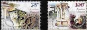 Stamp Day – 1000th anniversary of the foundation of Visegrád serie
