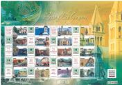 Your Own Pécs Stamp (without value indication) sheet