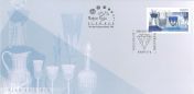 The Arts 2009 Ajka crystal glass FDC