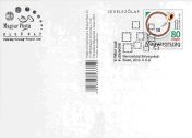 International Stamp Fair, Essen