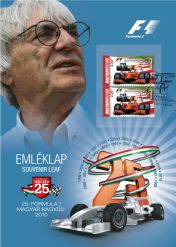 25. Formula 1 Magyar Nagydíj