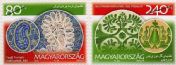 Hungarian-iranian joint stamp issue