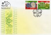 Iráni-magyar közös bélyeg kibocsátás