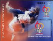 60 éves a Nemzetközi Judo Szövetség I.