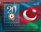 20th anniversary of the Republic of Azerbaijan regaining its independence