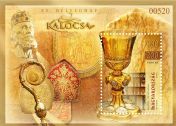 85th Stamp Day - Kalocsa block