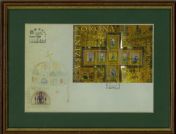 Enamel pictures of Saint Crown II FDC