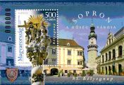 83rd day of stamps - Sopron block