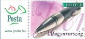 My Message Stamp II. – Pens