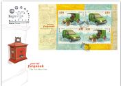EUROPA 2013: Postai furgonok