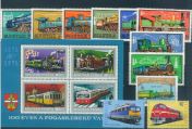 Railway III (11 stamps, 1 block)